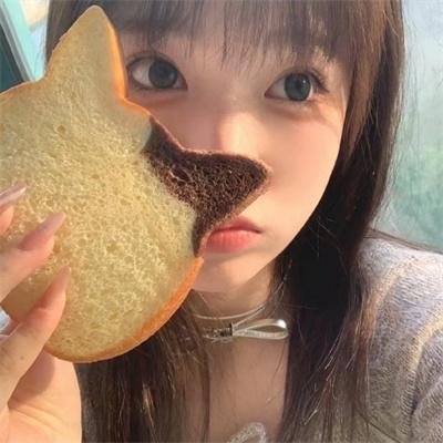 拉雅
